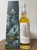 井川蒸溜所◼️Design Series●2025▲700ml★53％⭐1本箱入 嘉之助 DOUBLE DISTILLERY 2025